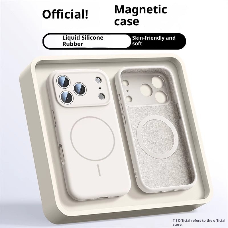 Liquid Silicone Magnet Case für iPhone 17 – Schutzhülle mit feinem Magnetring & Soft-Touch Oberfläche